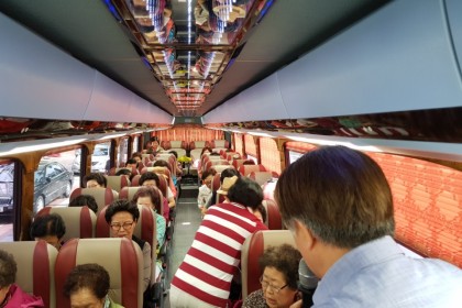 경로봄나들이 서천국립생태원 1