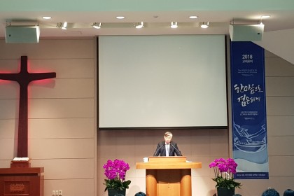 6월 10일 주일 풍경