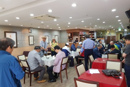 강서시찰회 은퇴목사 장로 수련회 출발 기도