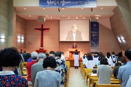 6월 24일 주일 풍경