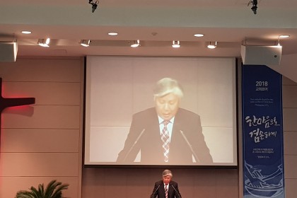 12월 9일 주일풍경, 대강절2