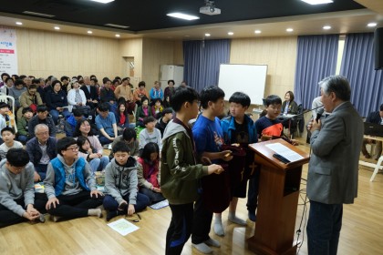 2019년 신목교회 한마음 야외예배3