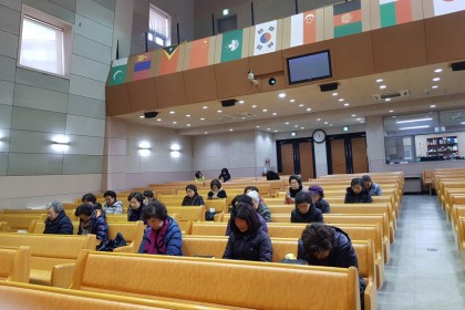 2020년 연합구역예배 개강