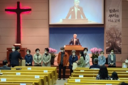 2021년 5월 9일 어버이 주일, 교회학교 예배