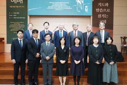 2025 신목교회 임직예배 1