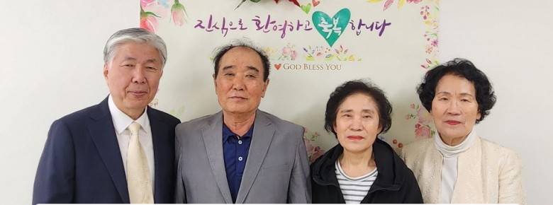 2025. 4. 20일 새가족  장경철성도 김경숙성도(정연경집사인도)